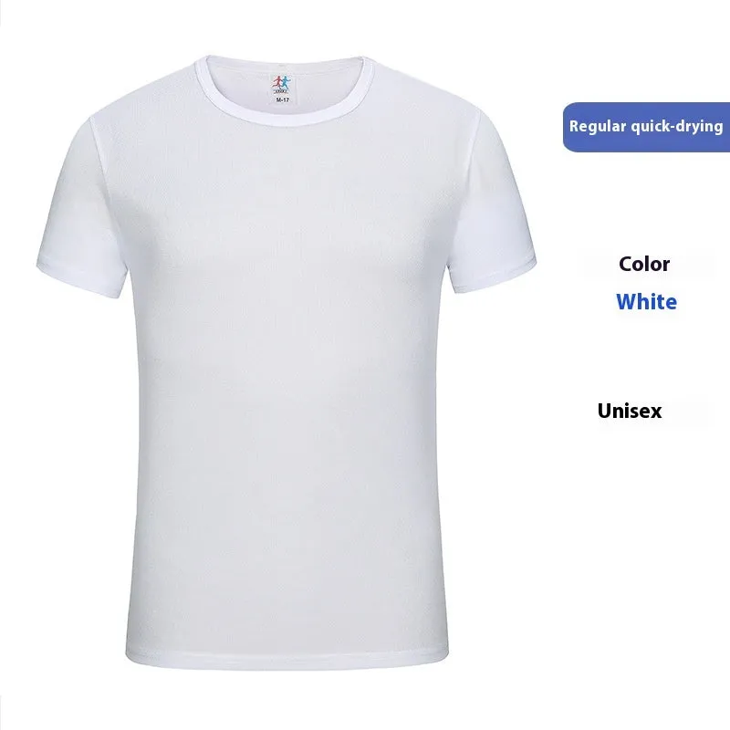 Men's solid colour quick-dry Ice Silk polyester T-shirt in multiple colour options