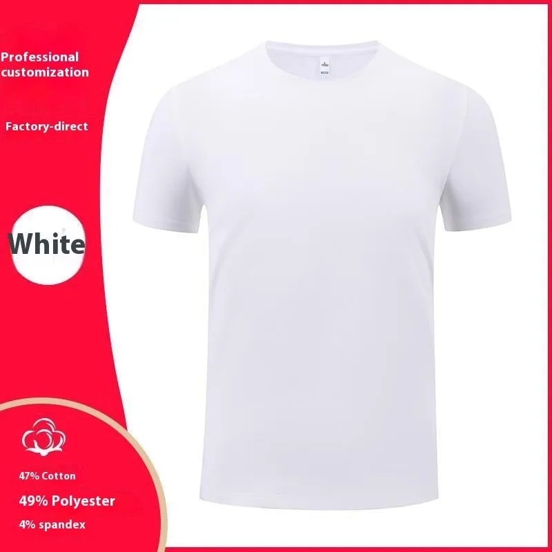 Washed cotton beaded round neck short sleeve t-shirt in a straight cut, shown in a solid colour.