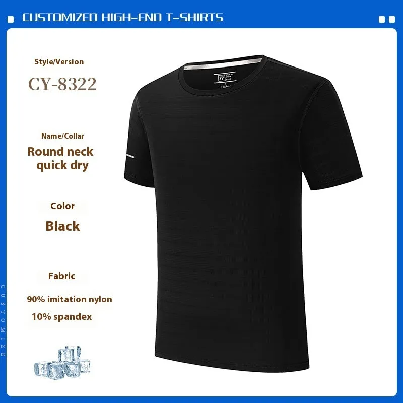Man wearing a solid colour short sleeve work T-shirt with waterproof and oil-proof properties.