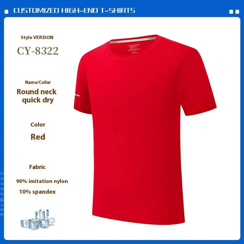 Man wearing a solid colour short sleeve work T-shirt with waterproof and oil-proof properties.