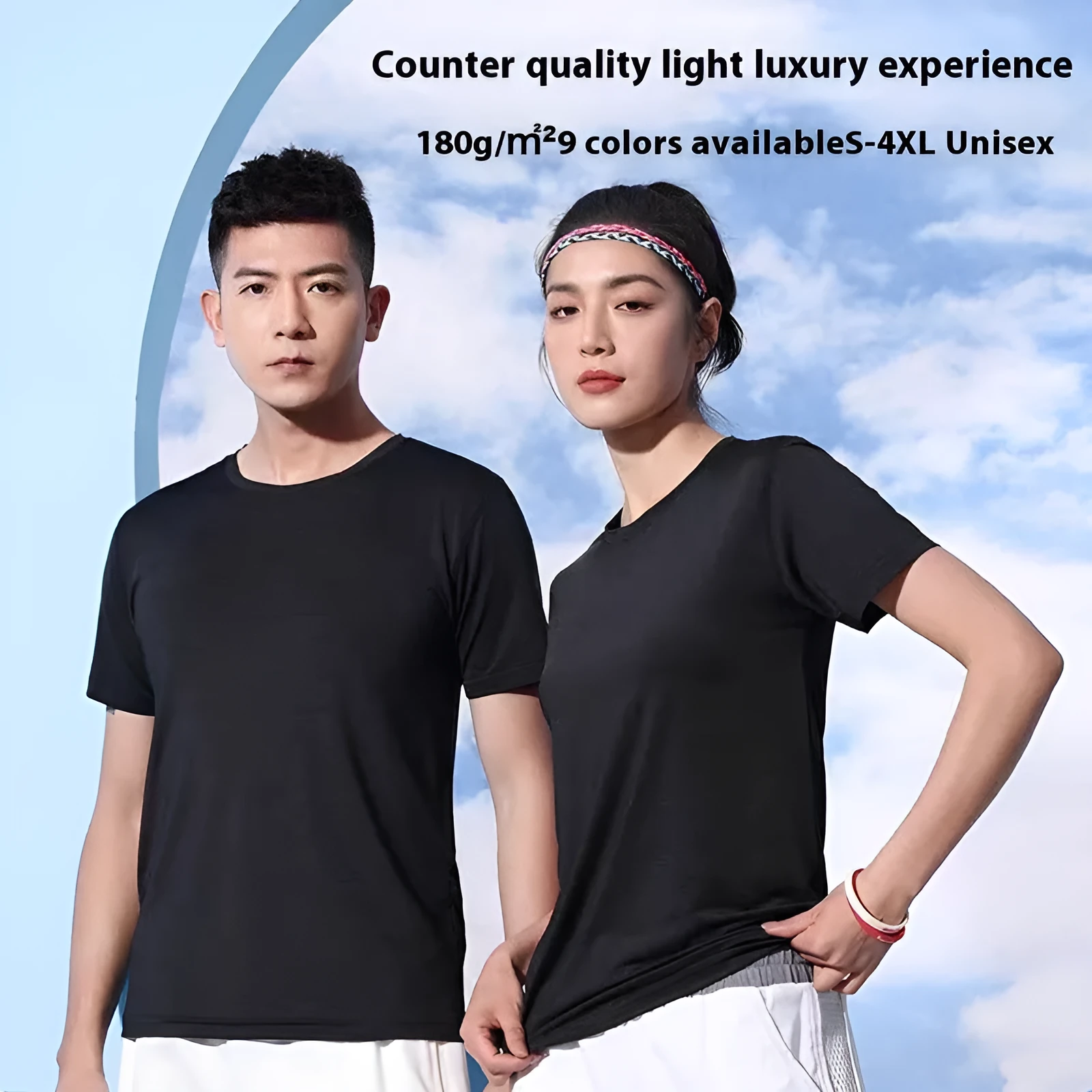 Crystal Silk round neck T-shirt in solid colour with quick-drying spandex fabric for leisure wear