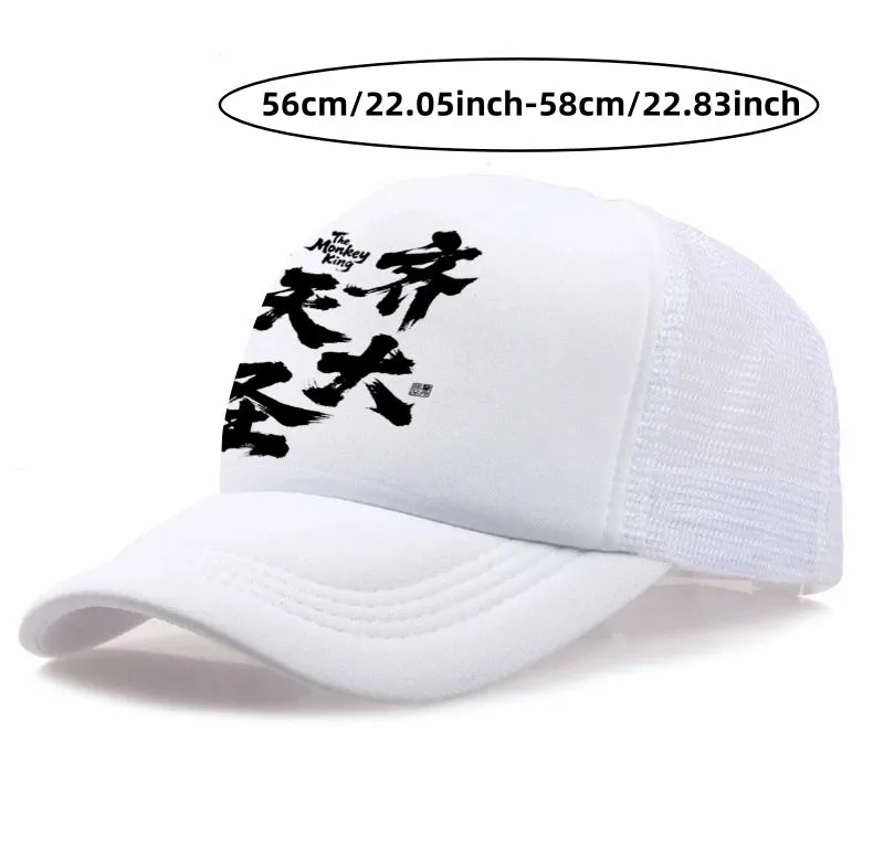 Men's adjustable polyester baseball cap shown in one of six available colours: white, pink, blue, green, black, or grey.