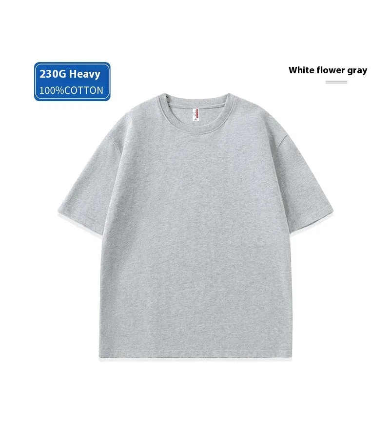 Heavy cotton loose-fit T-shirt in a solid colour, shown in short sleeve pullover style.