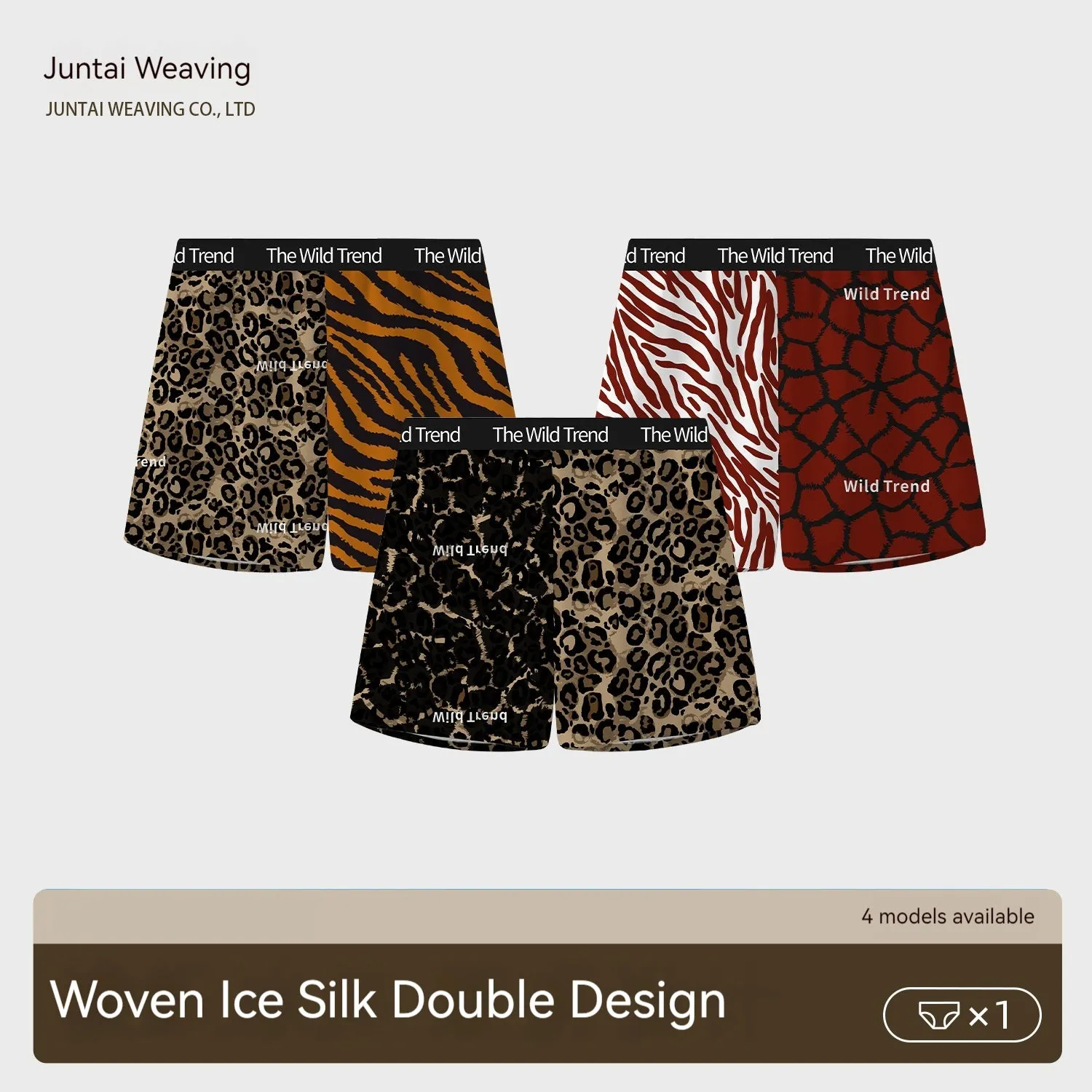 Men's leopard print woven casual shorts in quick-drying polyester ice silk fabric