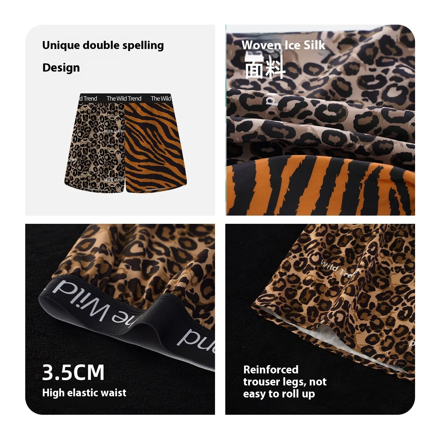 Men's leopard print woven casual shorts in quick-drying polyester ice silk fabric