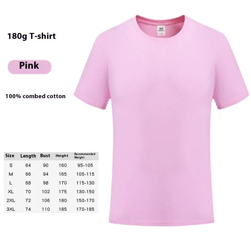 Cotton t-shirt overalls in loose fit pullover style with round neck and short sleeves
