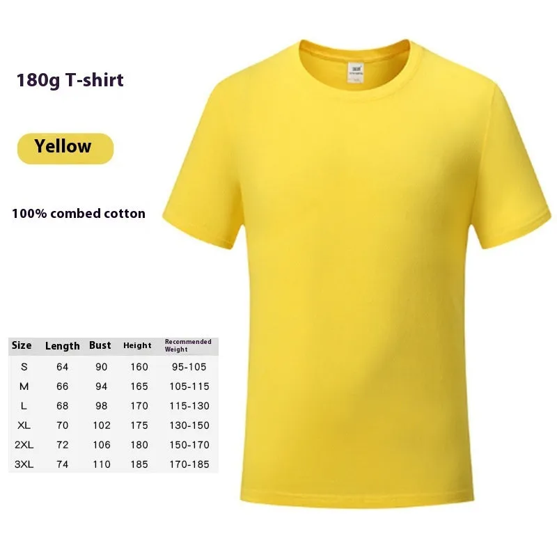 Cotton t-shirt overalls in loose fit pullover style with round neck and short sleeves