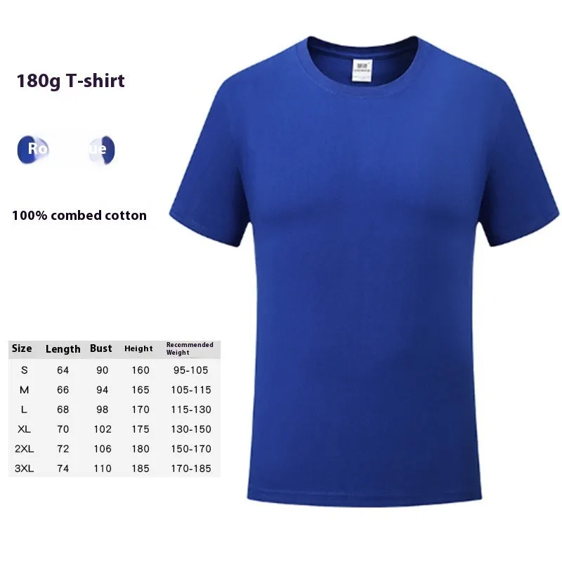 Cotton t-shirt overalls in loose fit pullover style with round neck and short sleeves