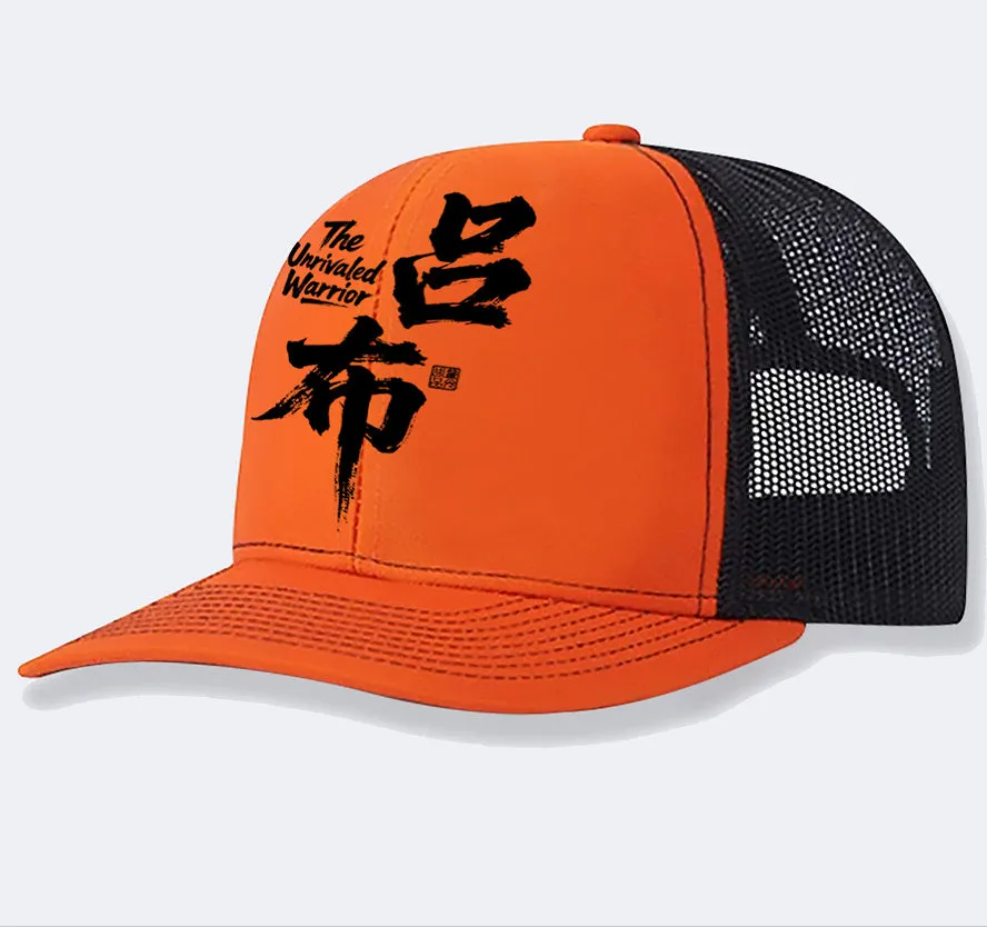 Men's classic polyester baseball cap shown in one of seven colour options: white, pink, blue, green, black, grey, or khaki.