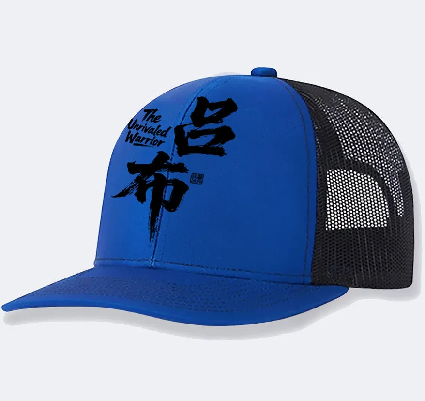 Men's classic polyester baseball cap shown in one of seven colour options: white, pink, blue, green, black, grey, or khaki.