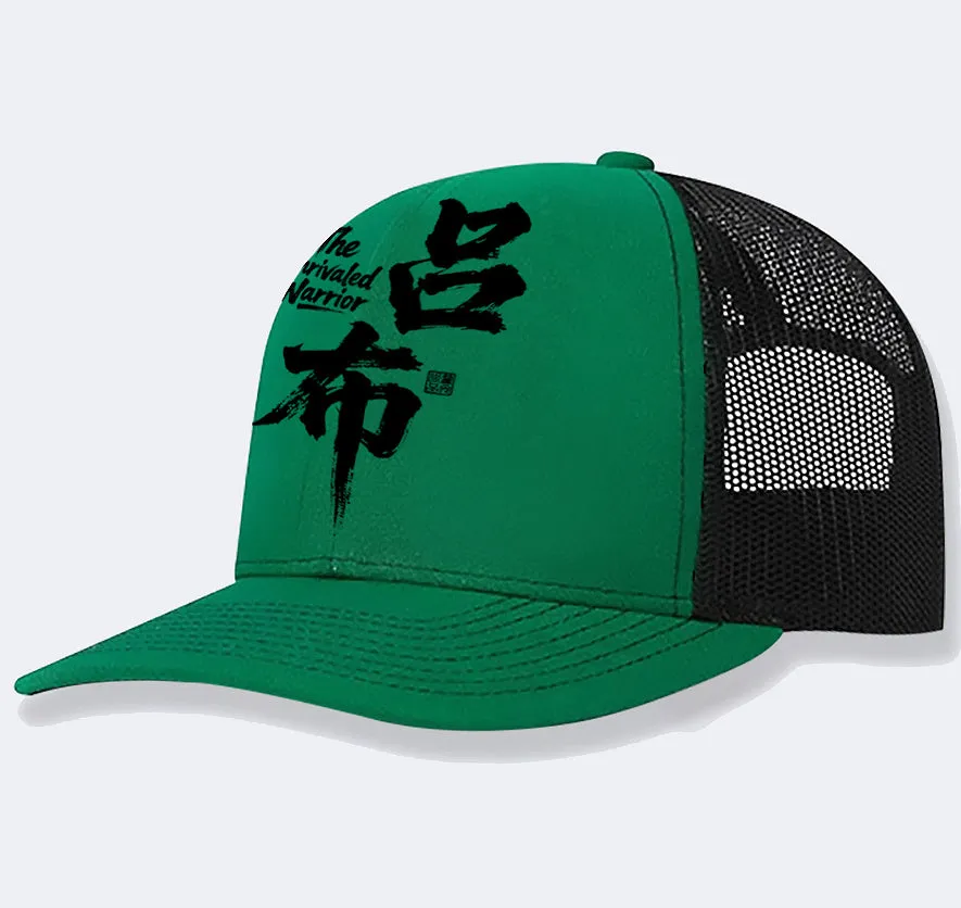 Men's classic polyester baseball cap shown in one of seven colour options: white, pink, blue, green, black, grey, or khaki.