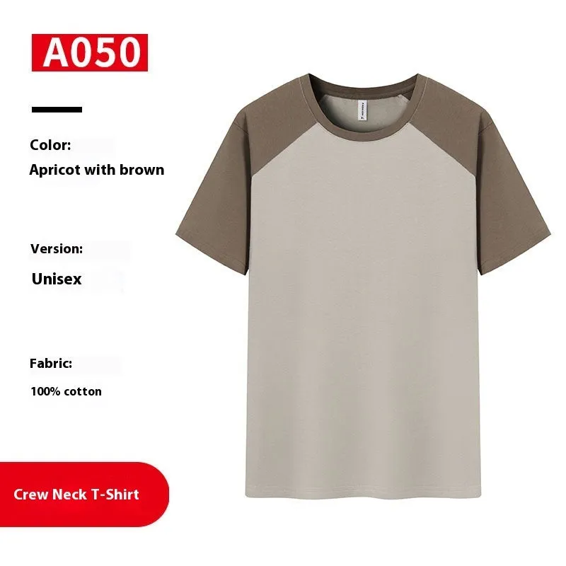 Cotton blend round neck loose pullover t-shirt in multiple colour options including A050 apricot army green
