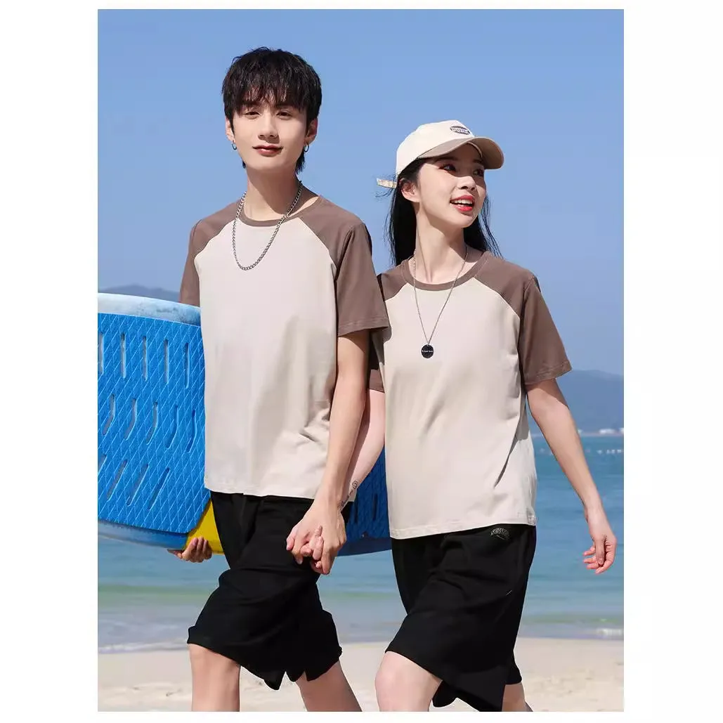 Cotton blend round neck loose pullover t-shirt in multiple colour options including A050 apricot army green