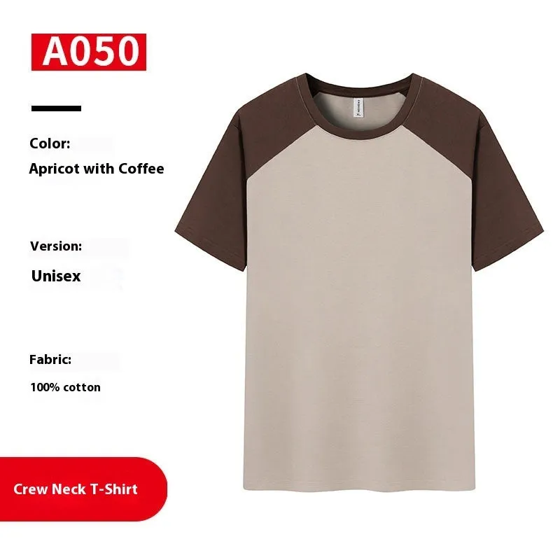 Cotton blend round neck loose pullover t-shirt in multiple colour options including A050 apricot army green