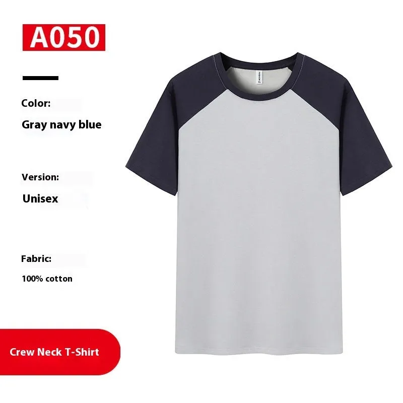 Cotton blend round neck loose pullover t-shirt in multiple colour options including A050 apricot army green
