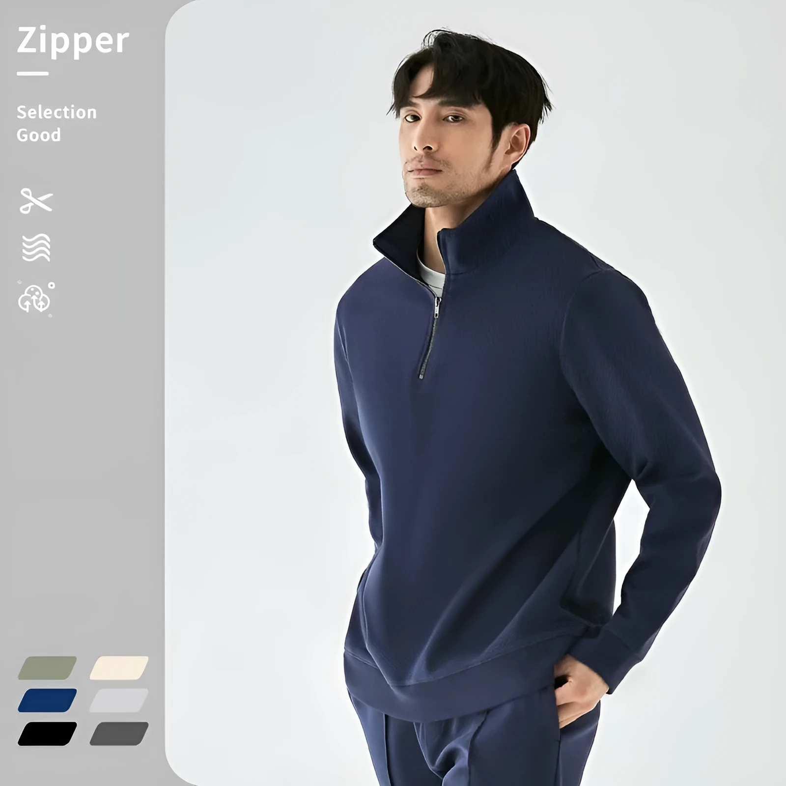 Heavyweight cotton zip-front sports sweater with stand collar in straight-cut pullover style