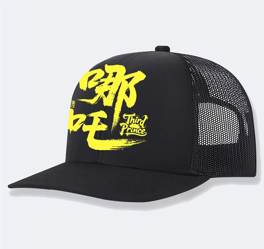 Men's casual polyester baseball cap in various solid colours on a white background.
