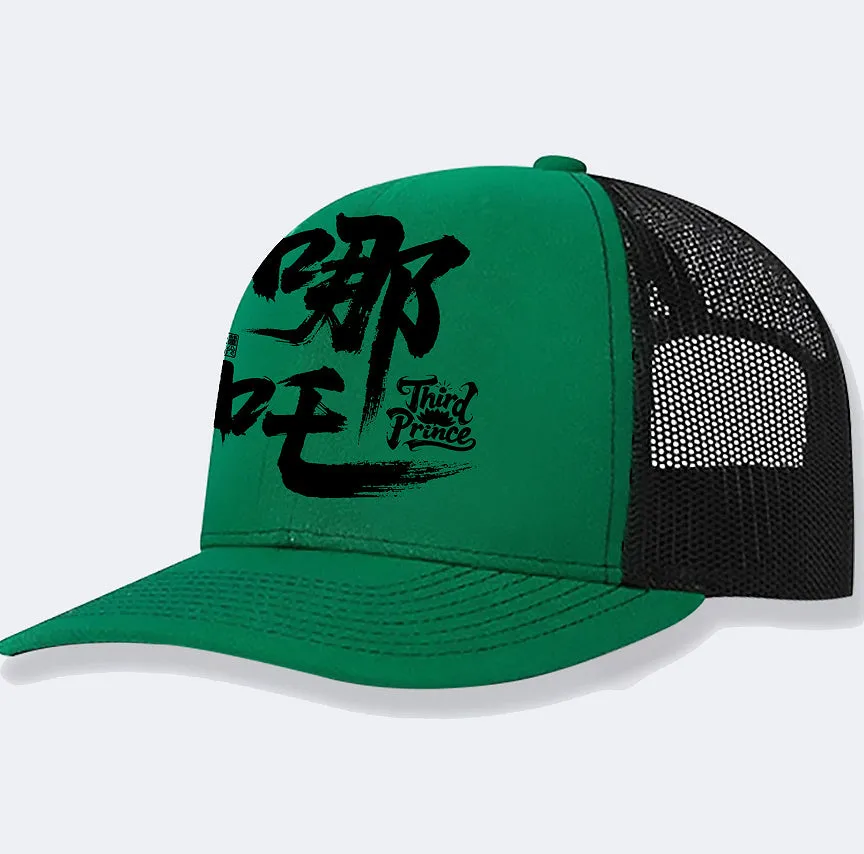 Men's casual polyester baseball cap in various solid colours on a white background.