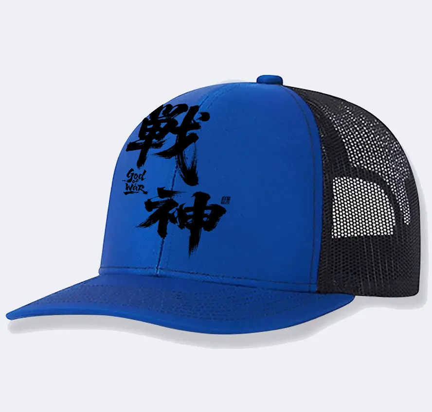 Men's polyester baseball cap shown in various colours including black, blue, and grey.