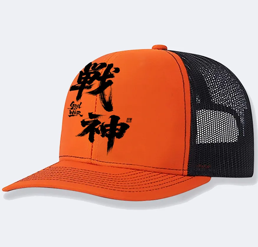Men's polyester baseball cap shown in various colours including black, blue, and grey.