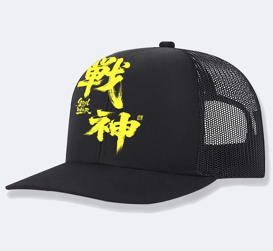 Men's polyester baseball cap shown in various colours including black, blue, and grey.