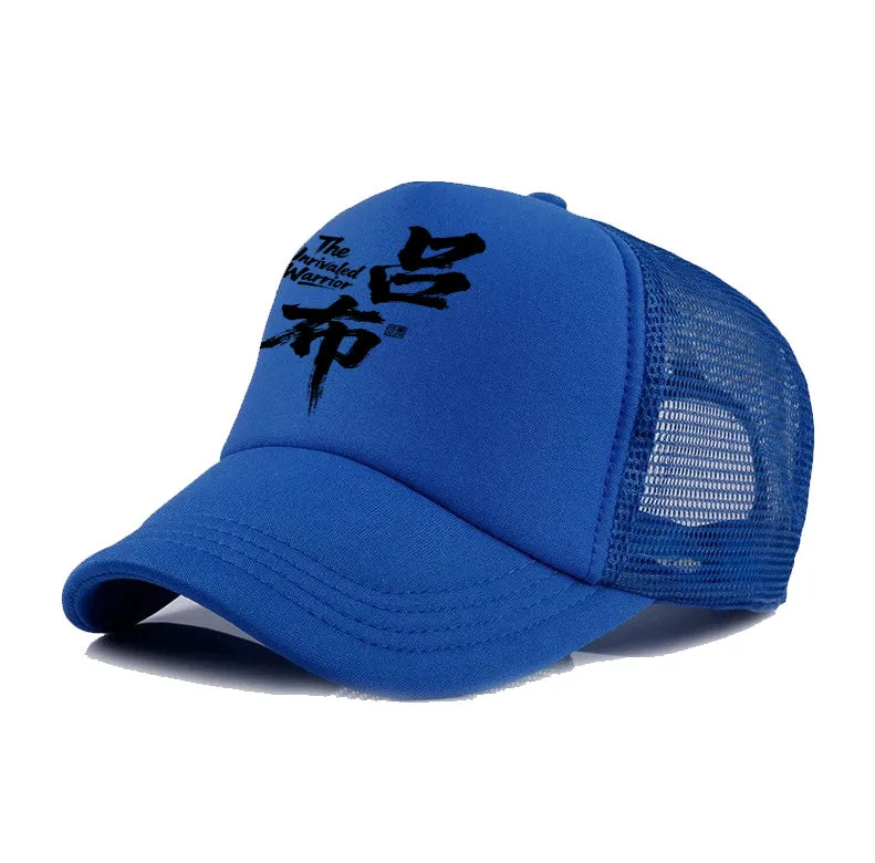 Men's polyester baseball cap in one size, shown in black, blue, green, grey, pink, and white colour options.