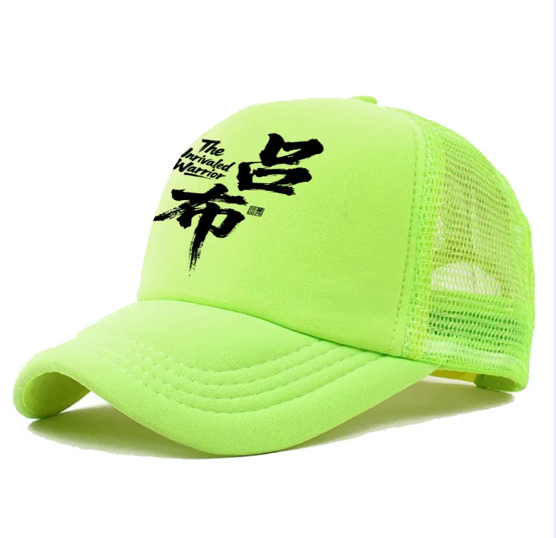 Men's polyester baseball cap in one size, shown in black, blue, green, grey, pink, and white colour options.