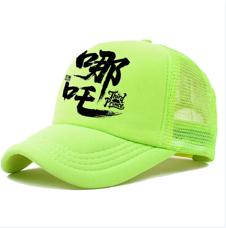 Men's polyester baseball cap shown in available colours: white, pink, blue, green, black, grey.