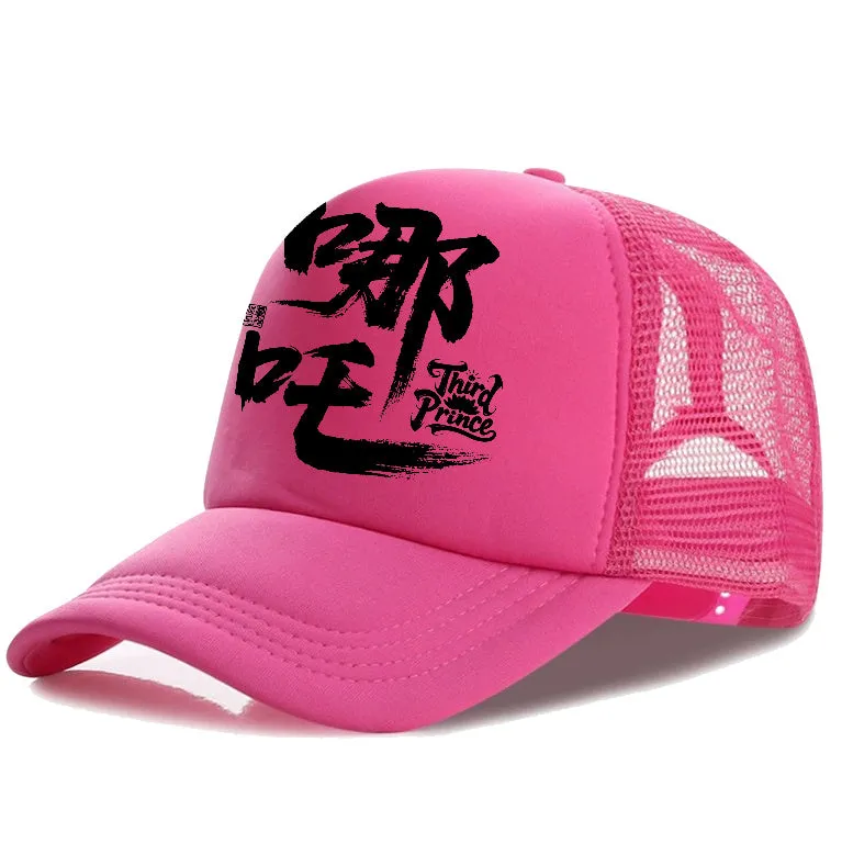 Men's polyester baseball cap shown in available colours: white, pink, blue, green, black, grey.