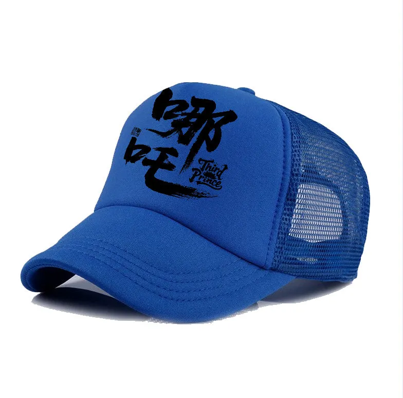 Men's polyester baseball cap shown in available colours: white, pink, blue, green, black, grey.