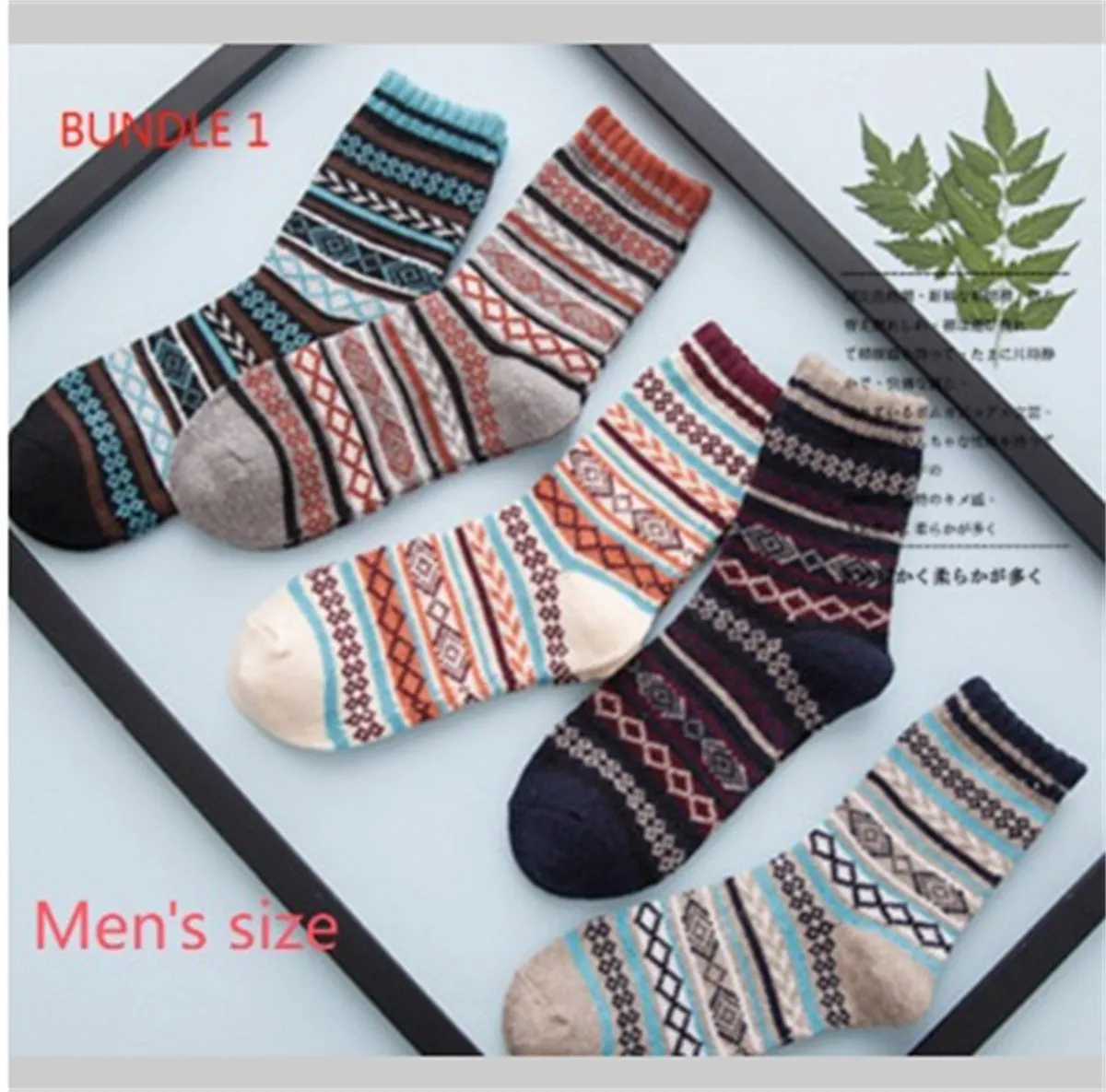 Winter thick warm stripe wool socks rabbit wool blend 5 pairs set in assorted colours