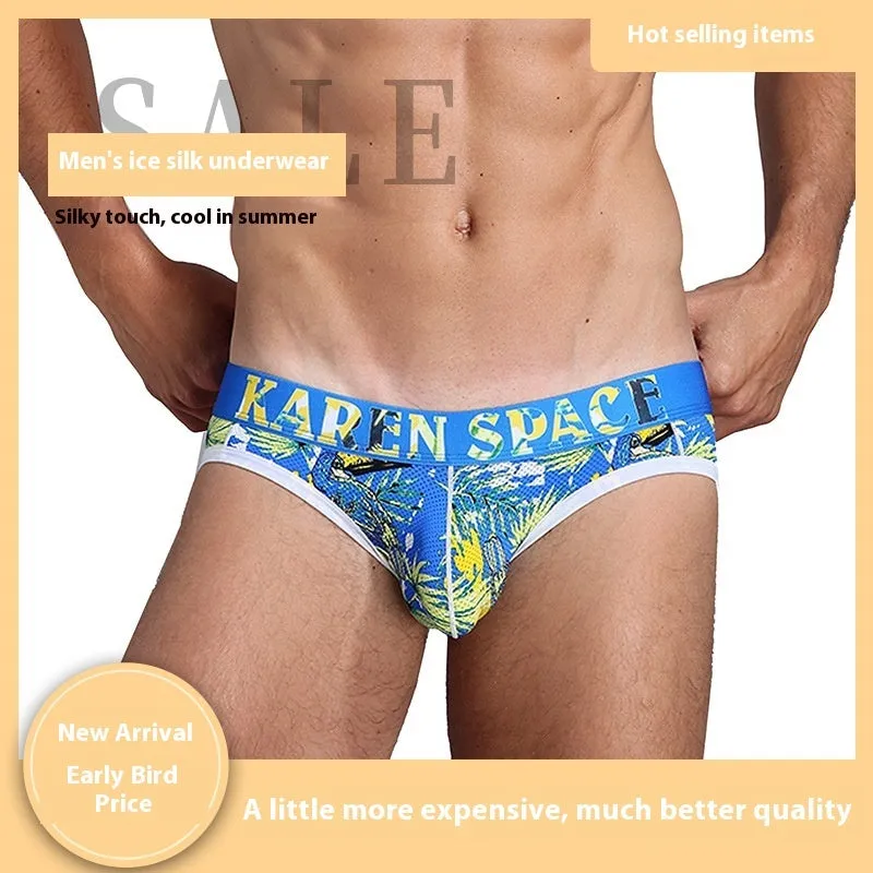 Men's Ice Silk mesh thong in printed colour, low waist breathable sports underwear, knitted nylon
