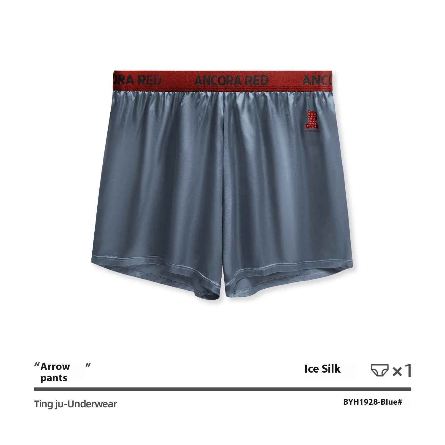 Solid colour men's polyester boxer briefs on a white background, showing mid waist design.