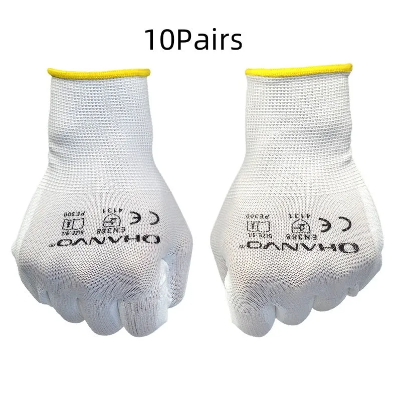 White PU coated work gloves showing flexible design and 24cm length, suitable for labour and gardening