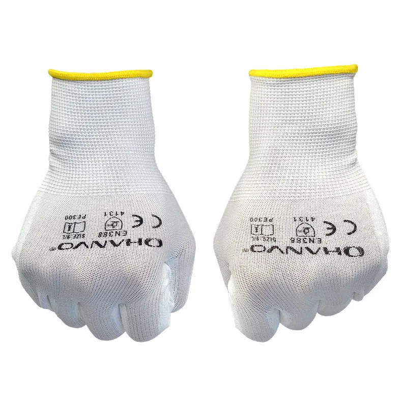 White PU coated work gloves showing flexible design and 24cm length, suitable for labour and gardening