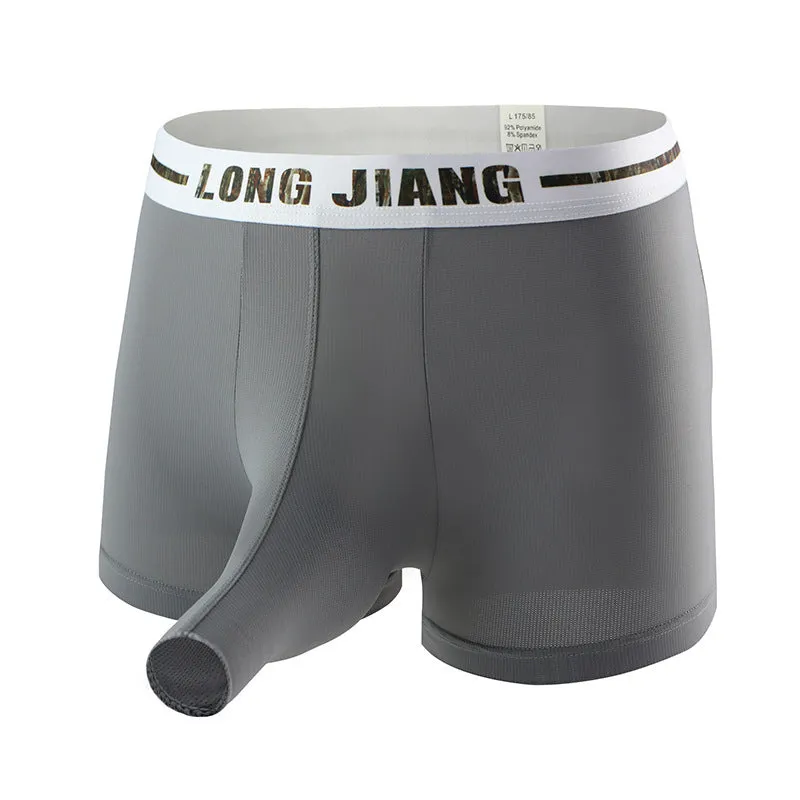 Men's solid-colour ice silk boxer shorts in a mid-waist trunk design on a white background