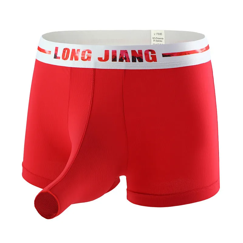 Men's solid-colour ice silk boxer shorts in a mid-waist trunk design on a white background