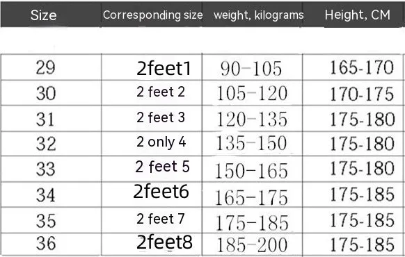 Men's ice silk stitching six-pocket high elastic casual pants in khaki colour