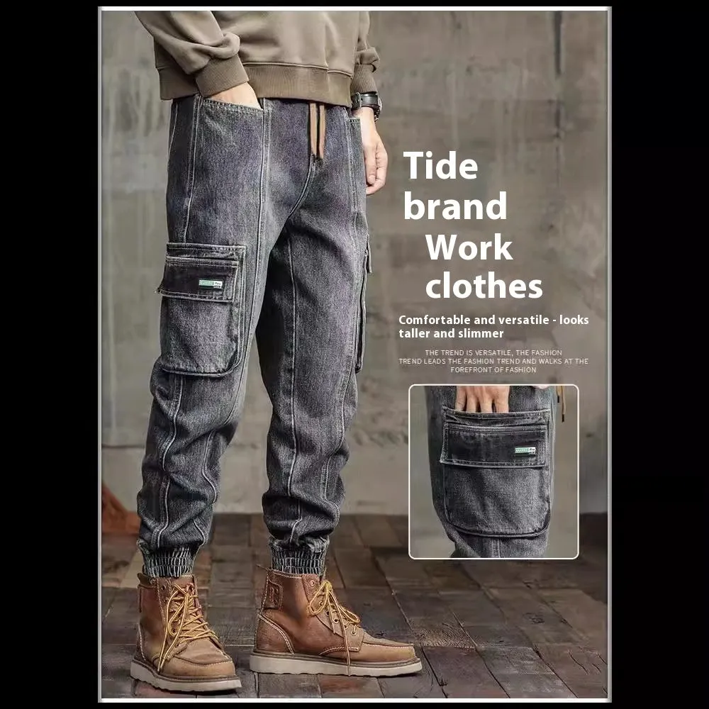 Men’s retro ankle-tied denim jeans in retro colour, mid-waist skinny fit with elastic waist