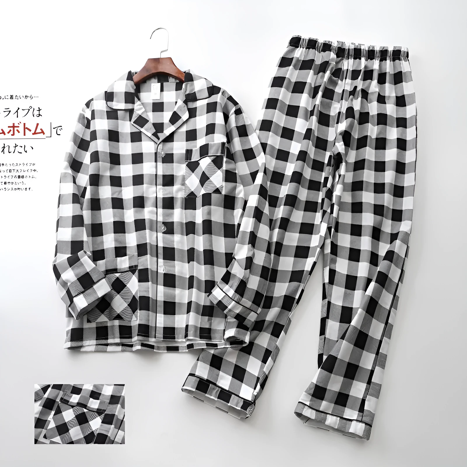 Men's cotton printed long-sleeved pyjama set with cardigan top and trousers in black and white grid