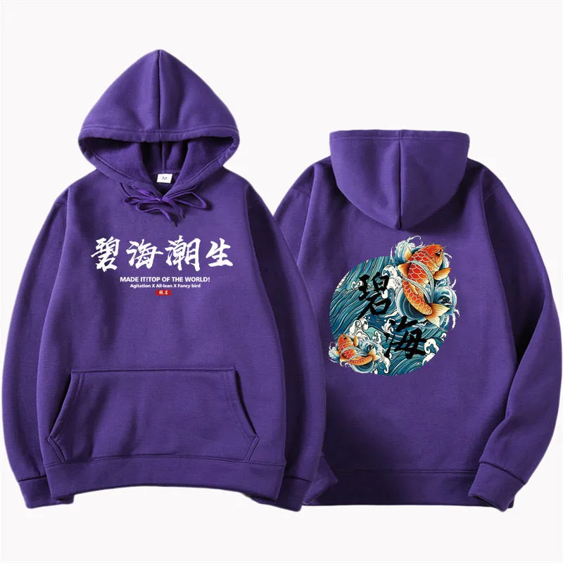 Hooded pullover with printed pattern, round neck, long sleeves, side pockets, polyester fabric, available in multiple colours