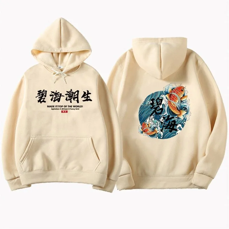 Hooded pullover with printed pattern, round neck, long sleeves, side pockets, polyester fabric, available in multiple colours