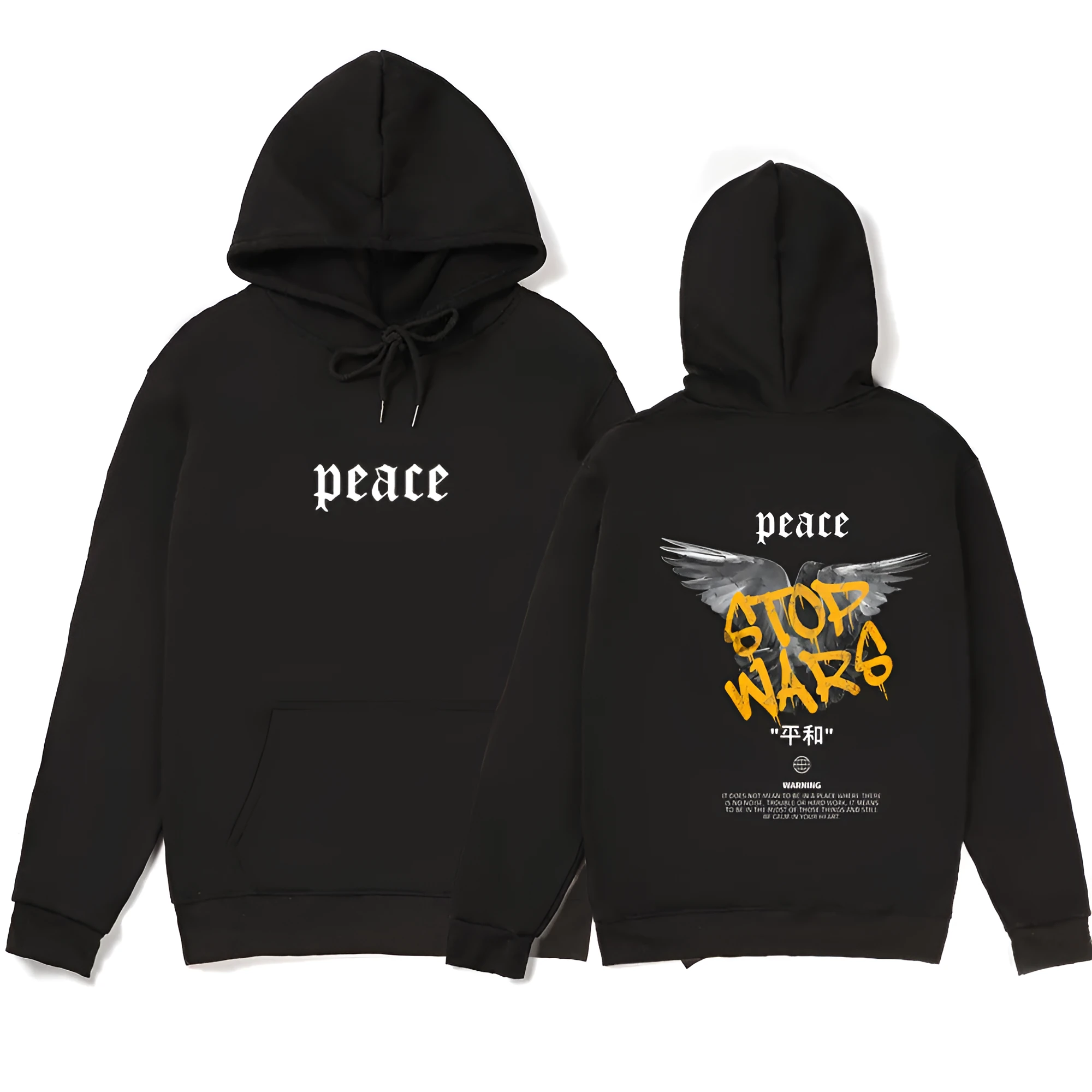 Niche style hip hop hoody in khaki – loose fit long sleeve brushed polyester pullover with hood and front pocket