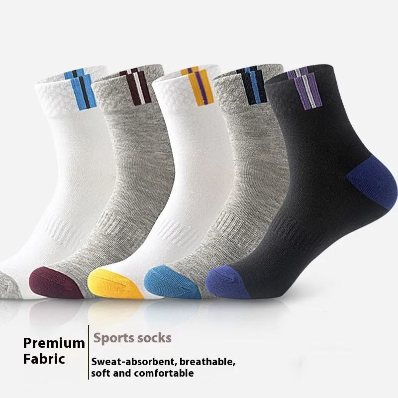 Sports mid-calf basketball deodorant men's socks in tube style with simple design and breathable fabric.