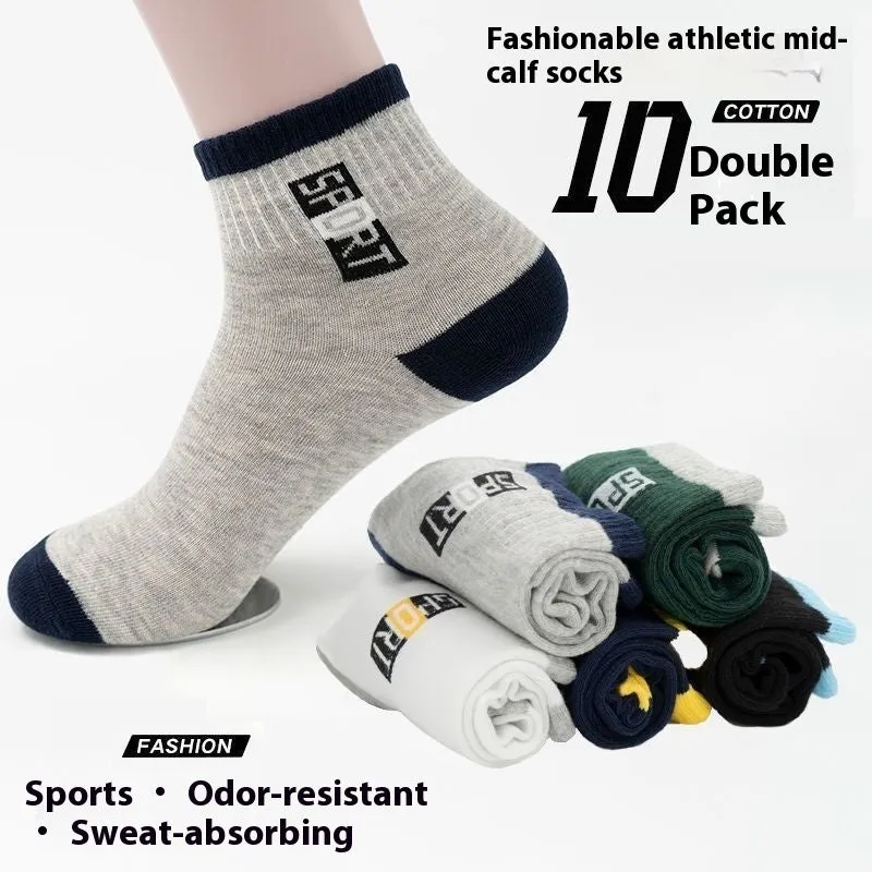 Sports mid-calf basketball deodorant men's socks in tube style with simple design and breathable fabric.