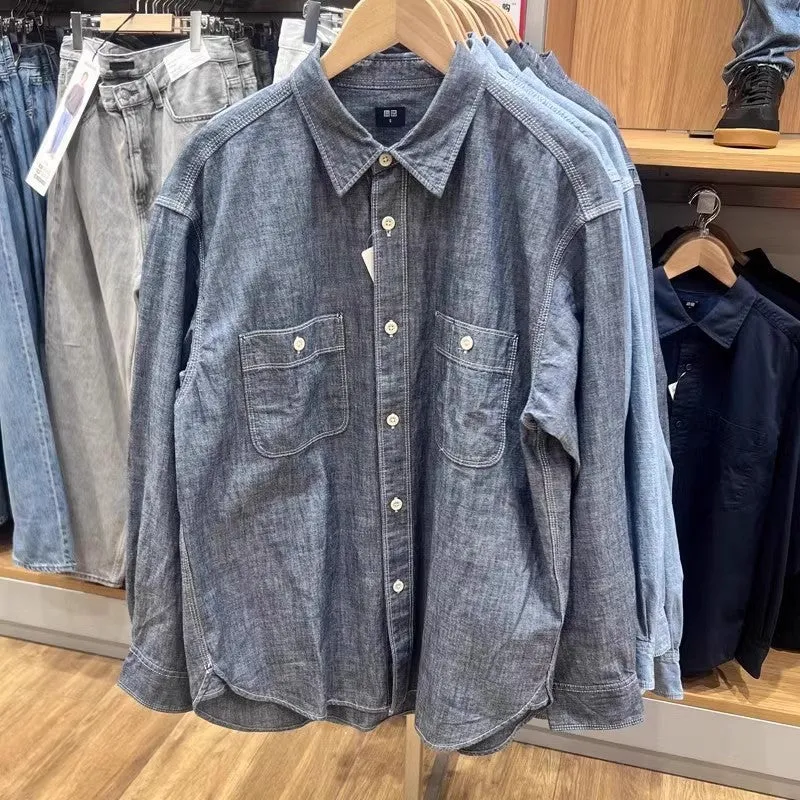 Casual loose fit solid colour Vinylon long sleeve shirt for men and women in sea blue