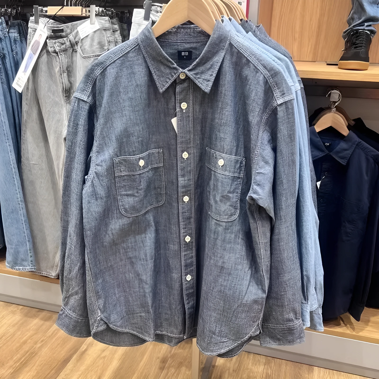 Casual loose fit solid colour Vinylon long sleeve shirt for men and women in sea blue