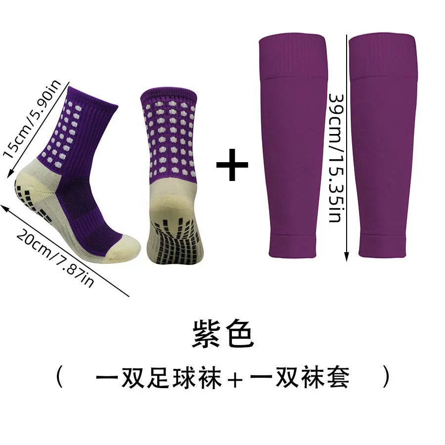 Sports soccer socks with knee pads, glue dispensing non-slip, mid-calf length, polyester blend, solid colour, for men and women