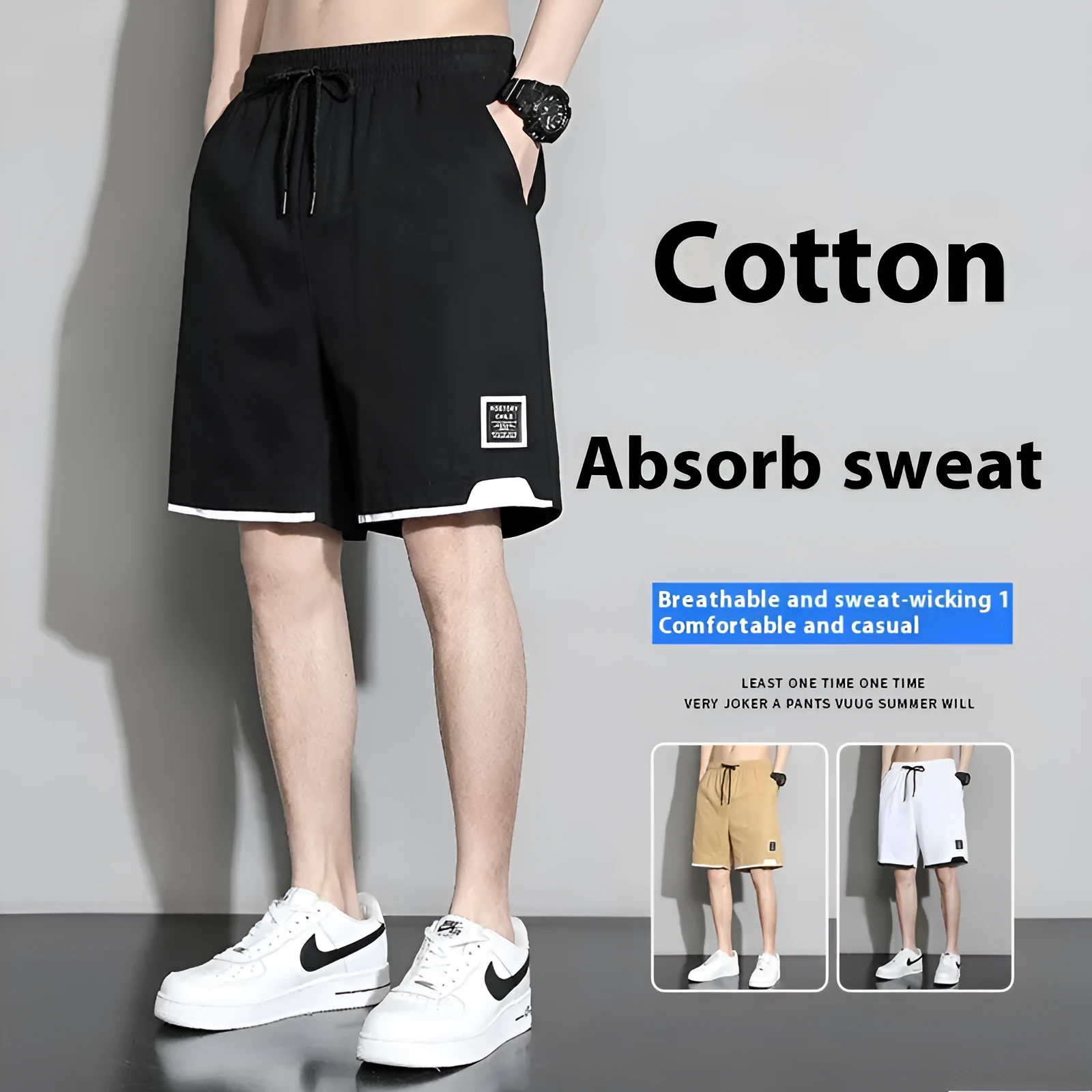 Boy wearing khaki cotton shorts with mid-waist, showing front view.