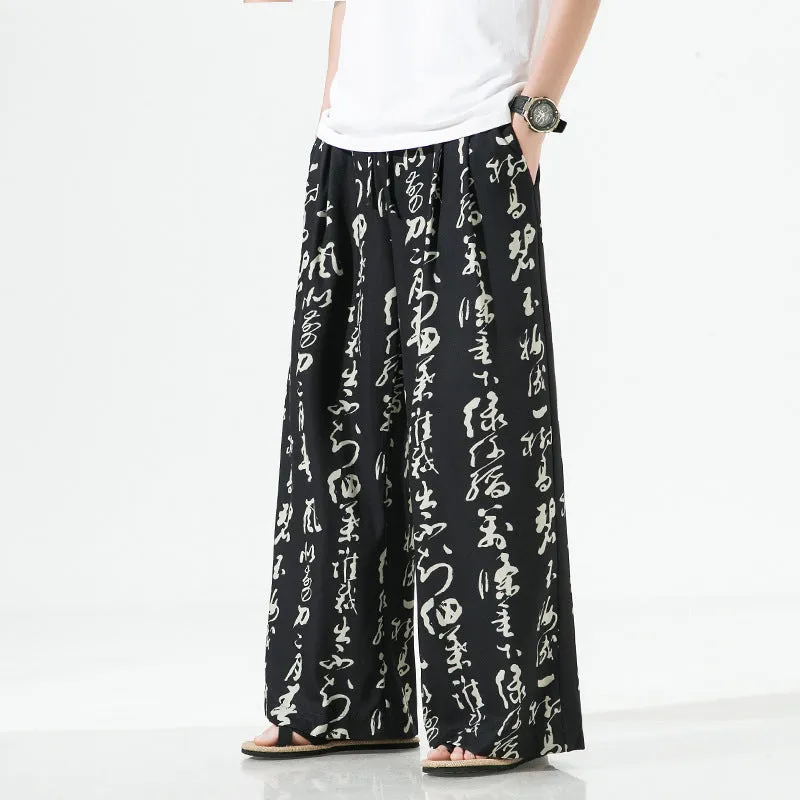 Mens straight-leg trousers in bamboo fibre and ice silk fabric, available in black and khaki colours